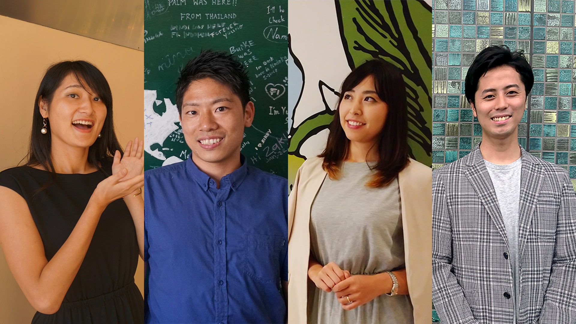 海外就職インタビュー