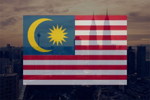マレーシア