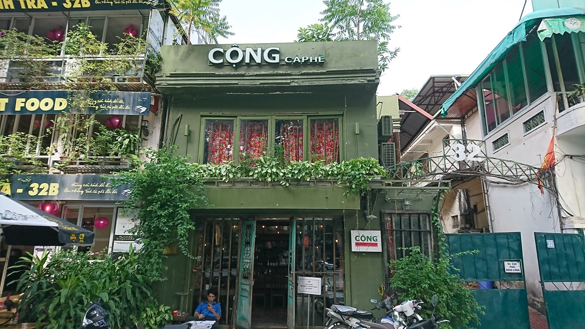 ハノイのおすすめカフェ Cong Caphe